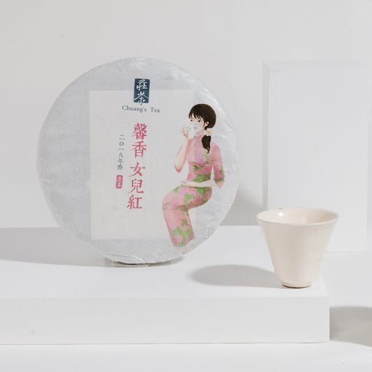 2018年馨香女兒紅