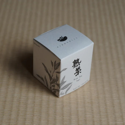 2015 熟茶小茶餅 Puer Ripe Tea